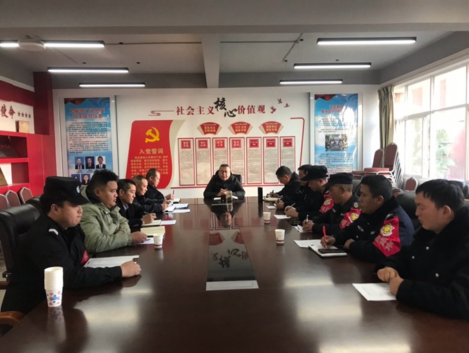 2024.1.2安保干部总结暨述职会_副本.jpg