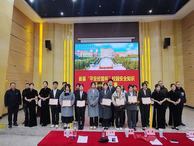 合影留恋1.jpg