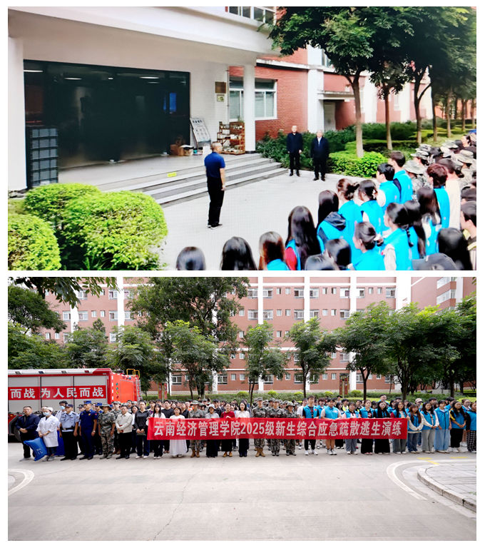 发新闻稿图片1.jpg 发新闻稿图片1.jpg