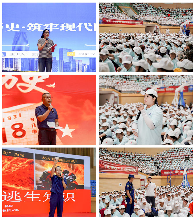 发新闻图片4.jpg 发新闻图片4.jpg