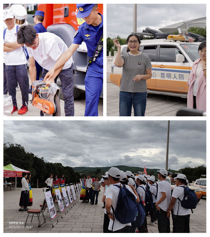 发新闻图片5.jpg 发新闻图片5.jpg