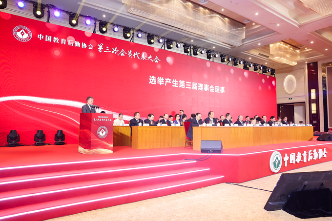 图片4-1_副本.png 图片4-1_副本.png