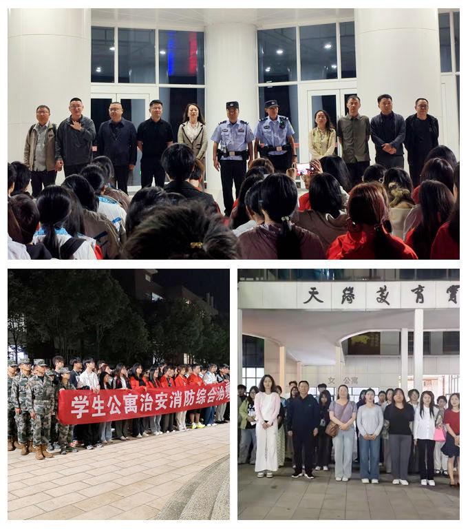 发新闻1.jpg