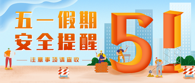 1图1_副本.png