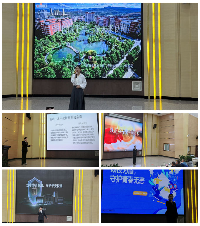发选手风采.jpg