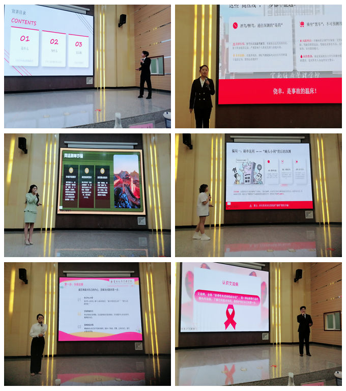 发选手风采1.jpg