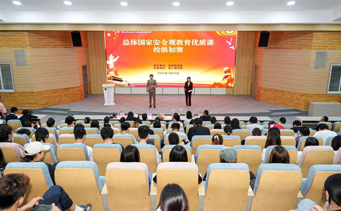 图5_副本.jpg