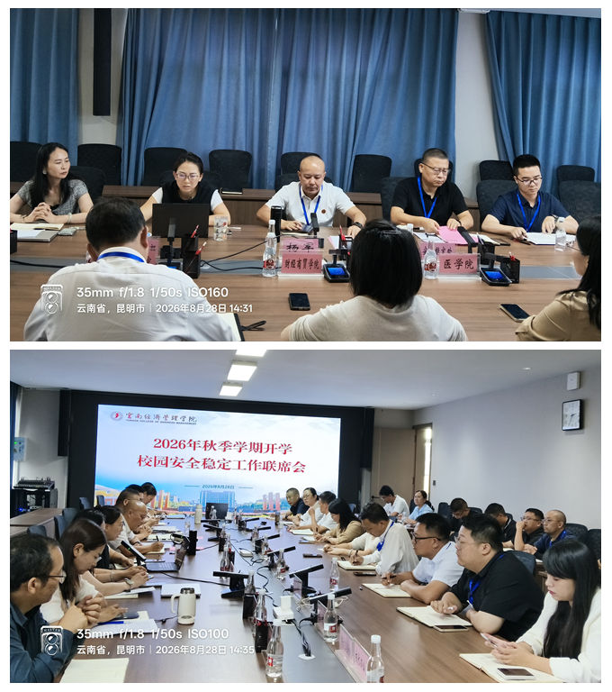 发新闻1.jpg