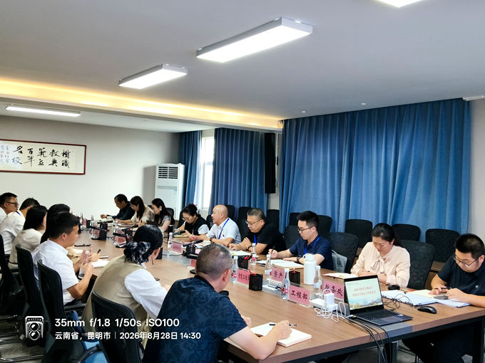 发新闻2.jpg