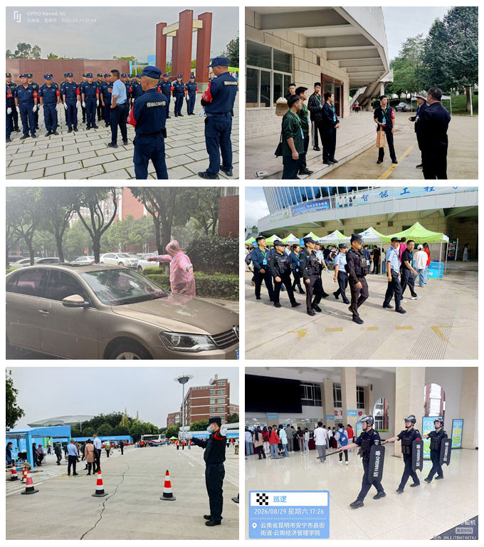 发新闻2_副本.jpg