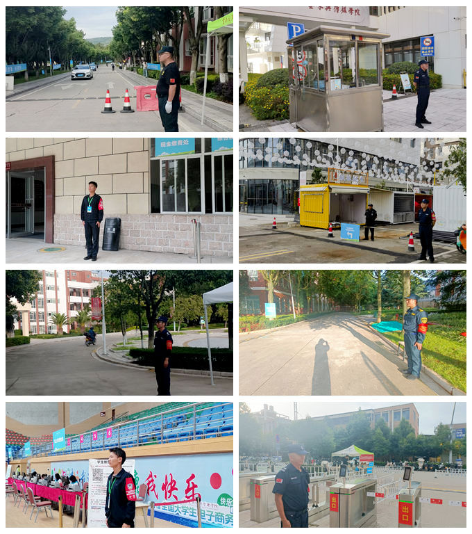 发新闻3.jpg