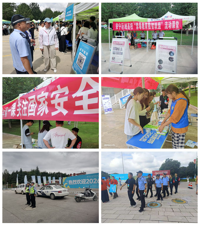 发新闻4.jpg