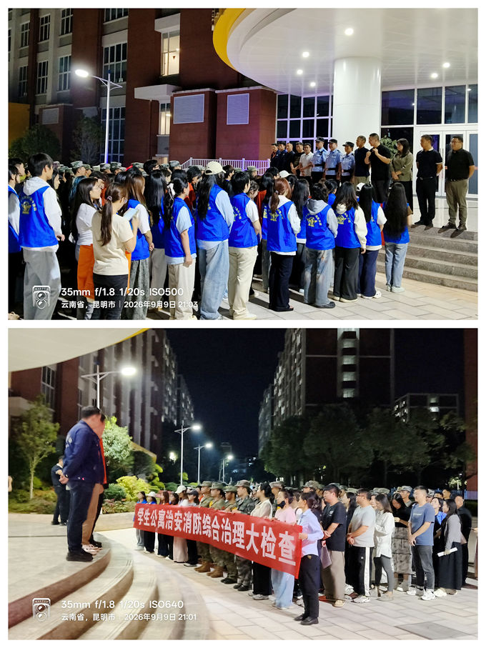 发新闻1.jpg
