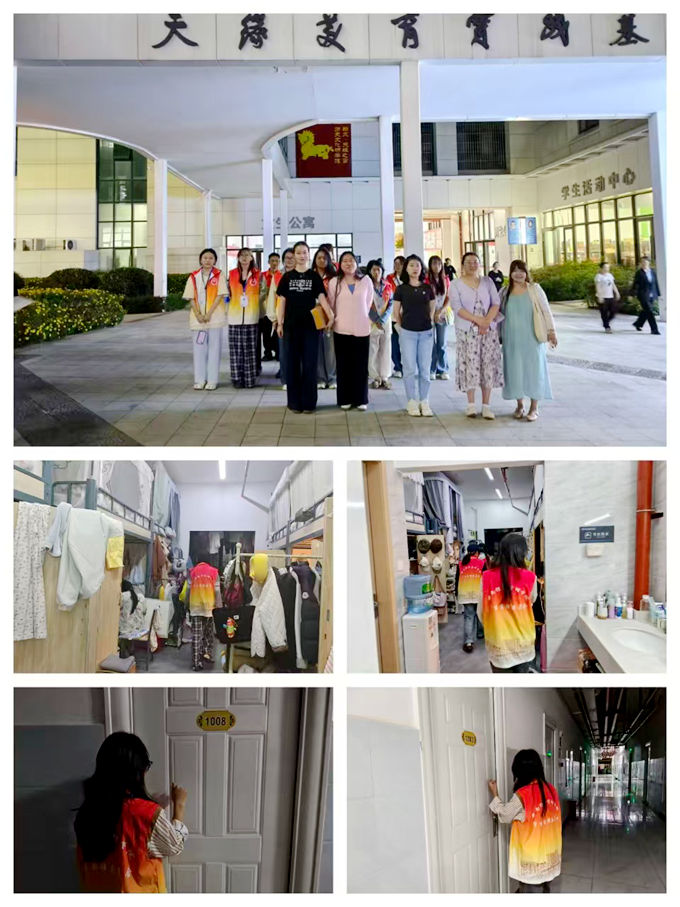发新闻2.jpg