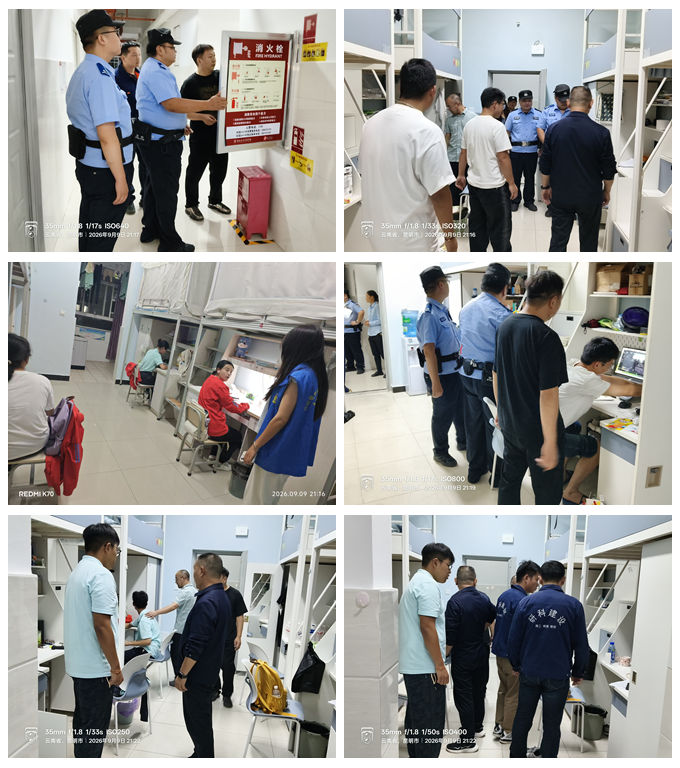 发新闻3.jpg
