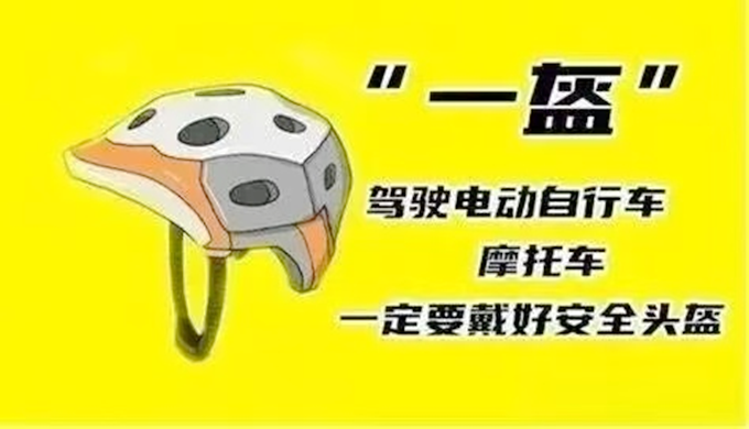 发新闻2.png