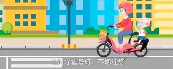 发新闻4.png