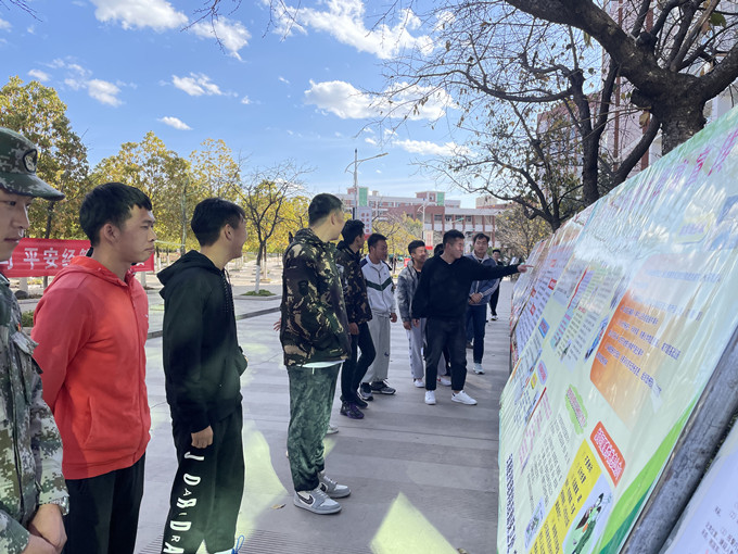云南经济管理学院开展反恐怖宣传教育进校园系列活动 第 6 张