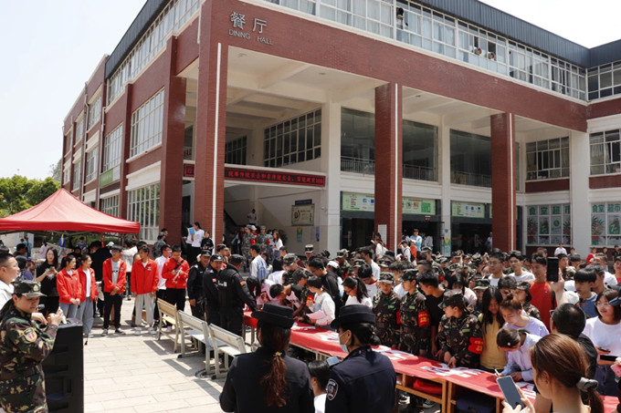 国家安全日 我们在行动 第 2 张