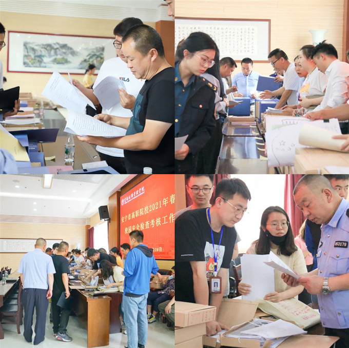 安宁职教园区校园安全管理工作领导小组成员到我校进行安全检查考核 第 2 张