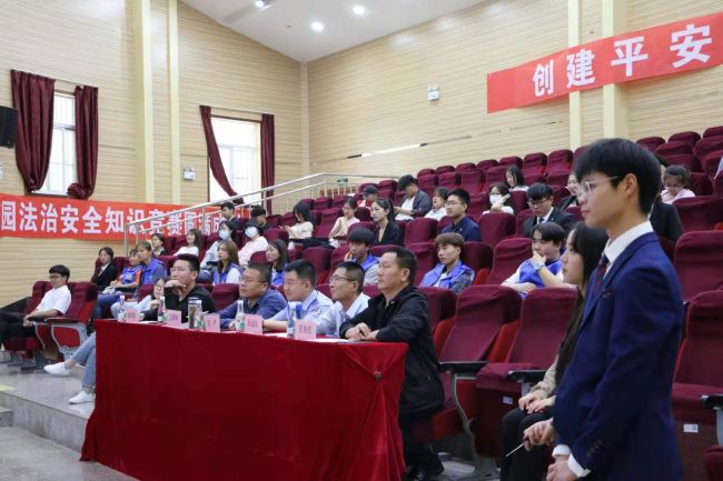 “学法规，创平安，保稳定，向中国共产党成立100周年 献礼”校园法治安全知识竞赛活动成功举办 第 3 张