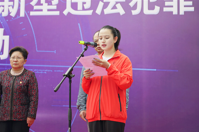 从现在做起，筑牢反诈防线。 让青春无骗，让校园无诈。 第 3 张