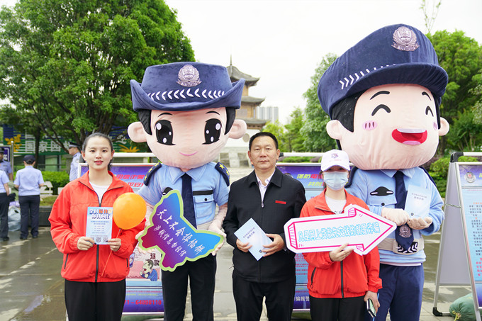 从现在做起，筑牢反诈防线。 让青春无骗，让校园无诈。 第 5 张