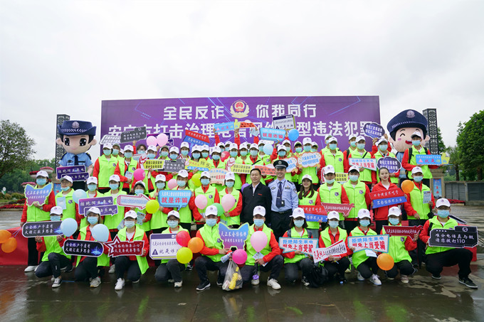从现在做起，筑牢反诈防线。 让青春无骗，让校园无诈。 第 7 张