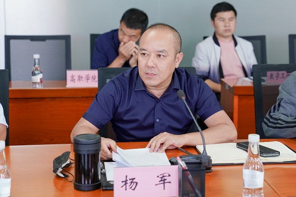 我校召开2022年度秋季学期安宁职教园区高职院校综合管理工作检查考核迎检工作会议 第 6 张