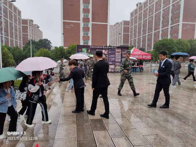 携手开展“5.15”防范打击传销，非法集资等经济犯罪宣传活动 第 5 张