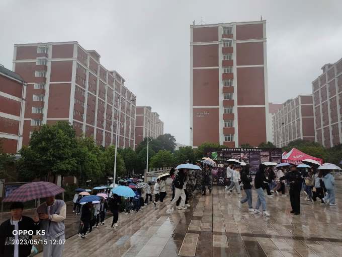 携手开展“5.15”防范打击传销，非法集资等经济犯罪宣传活动 第 7 张
