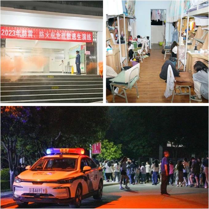 云南经济管理学院开展防震、防火应急疏散逃生演练活动 第 3 张